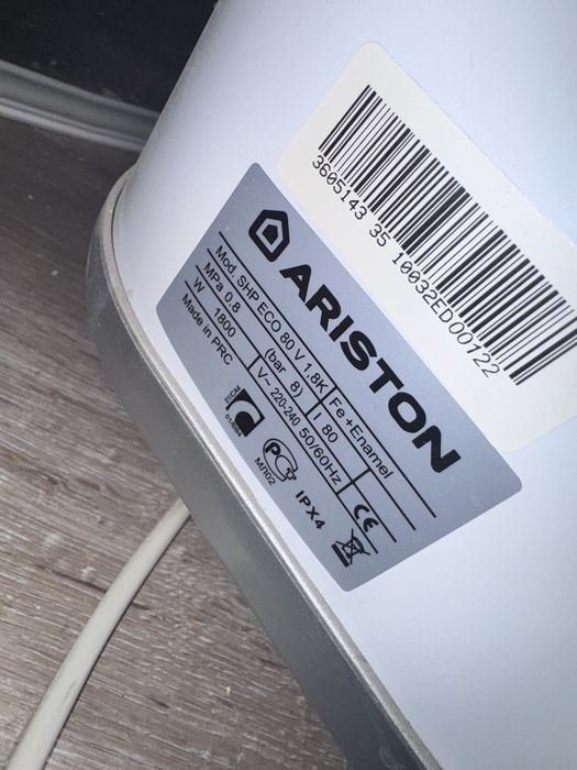 Воднонагреватель Ariston