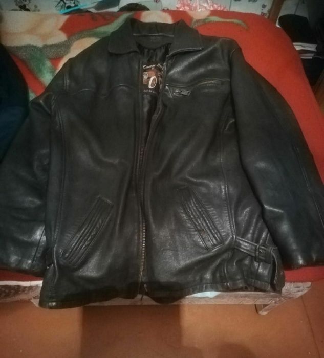 Товары для дома!