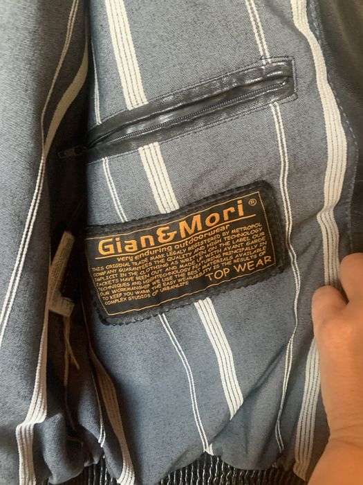 Кожен мъжки бомбър