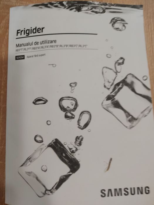 Хладилник нов с гаранция