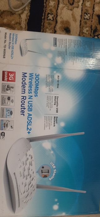 Wi-Fi роутер TP-LINK W8968