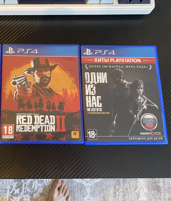 Диски игры на PS4-PS5