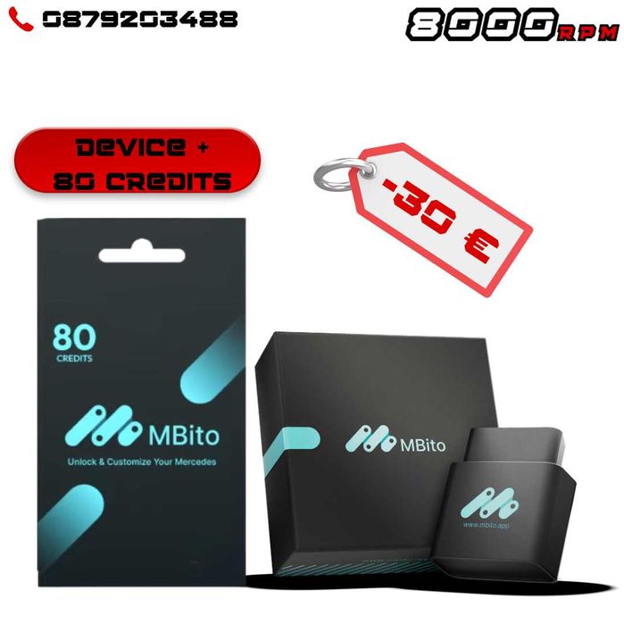 MBito диагностика Мерцедес Performance Pack 100 кредита екстри AMG