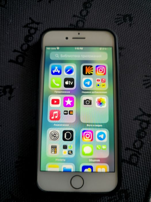 iPhone 7 белый  с документами