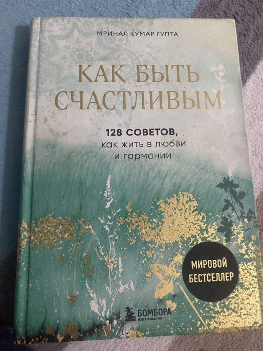 Книги 1500 разные.