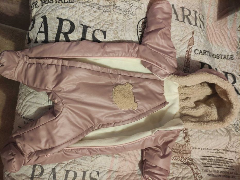 Rainy Бебешки космонавт Пухено мече пепел от рози 62 см