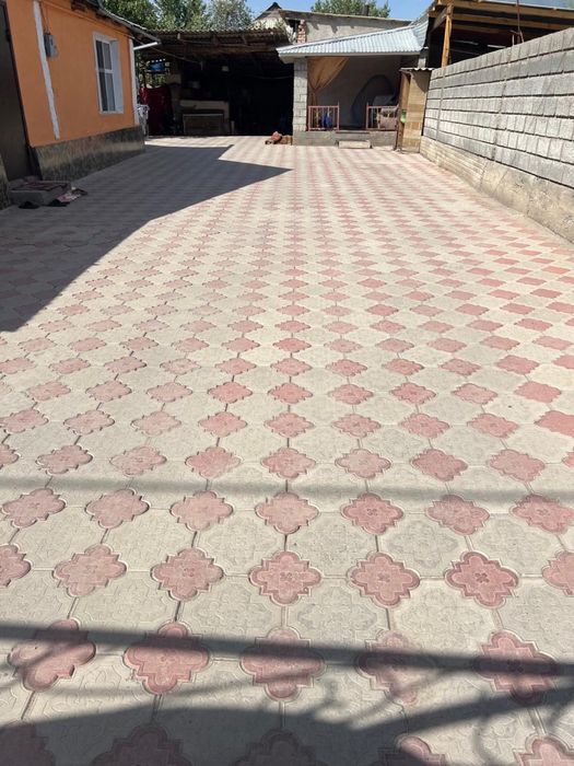 Шұғыл түрде сатылады