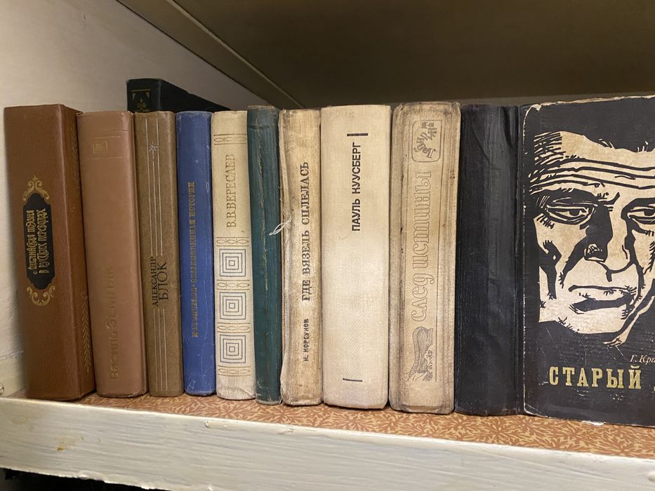 Продам книги из домашней коллекции