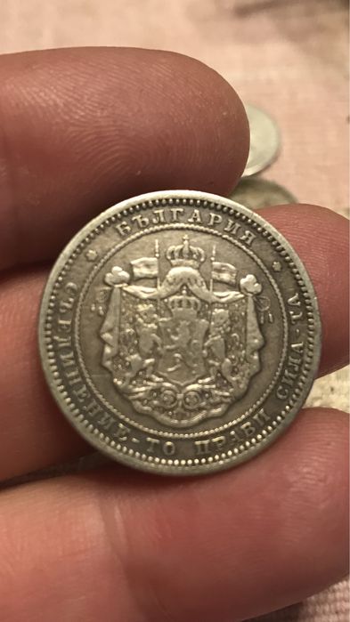 2 лева 1882 година