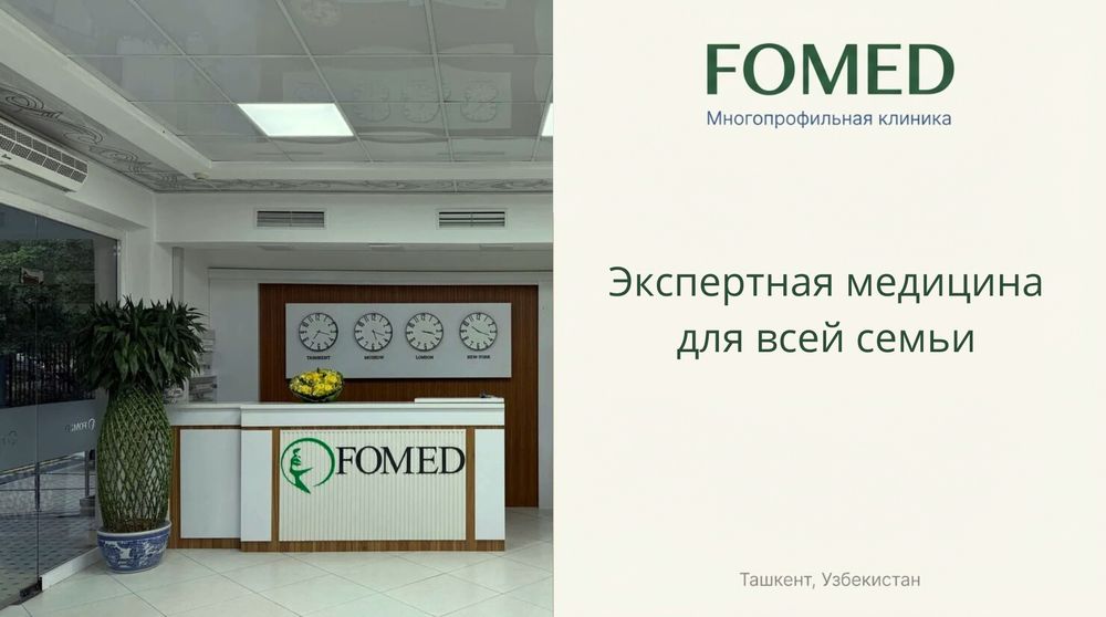 Создам современную,стильную презентацию для вашего бизнеса и не только