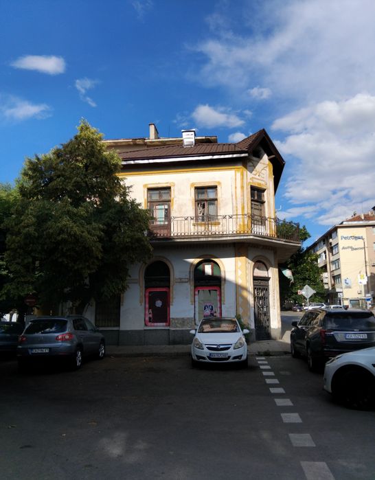 Продава къща в гр.Дупница