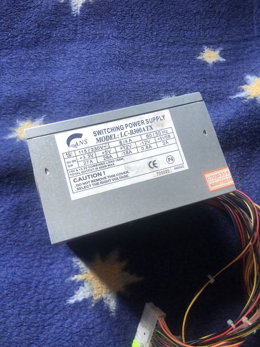 Продам комплект системы