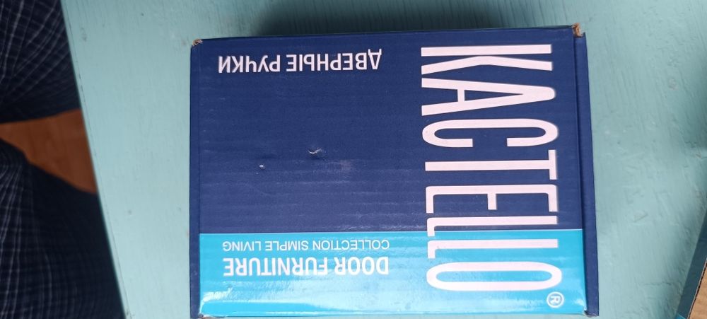 Продам дверные ручки.