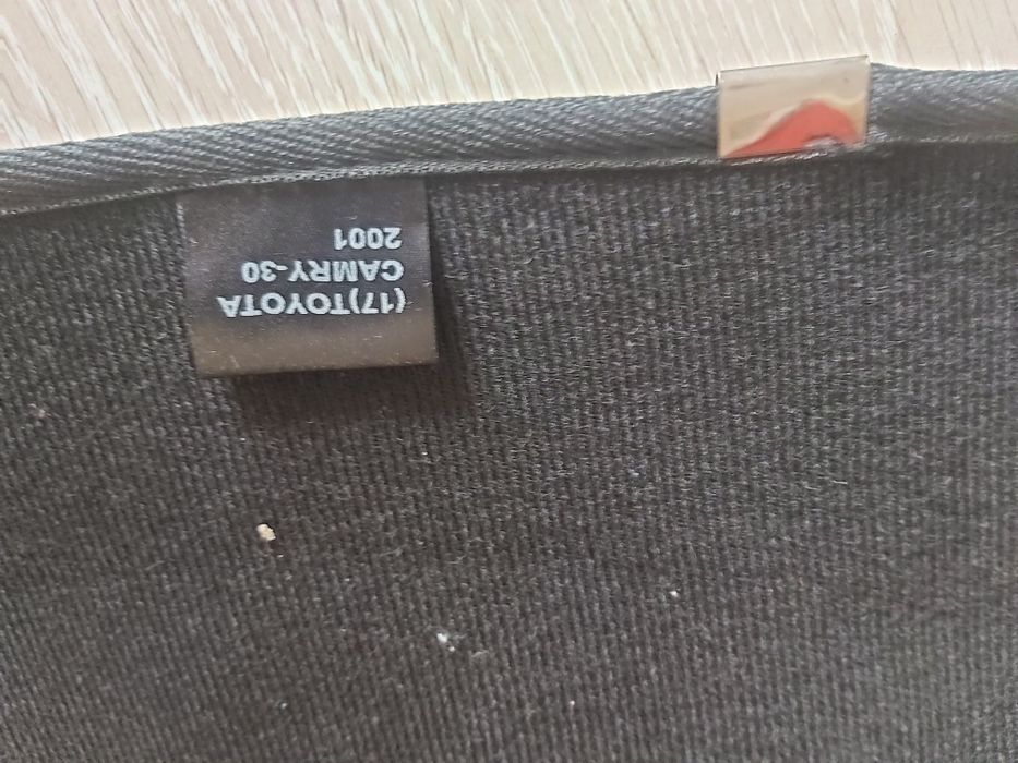 Коврик панельный