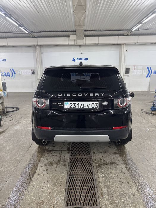 Кроссовер Ланд Ровер Дискавери Спорт