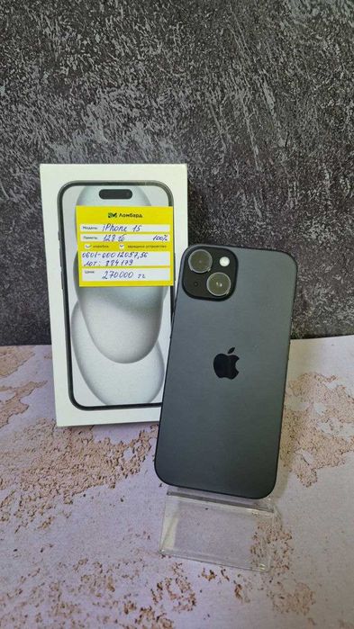 iPhone 15 128gb (Атырау,Абая 13 / лот884179)
