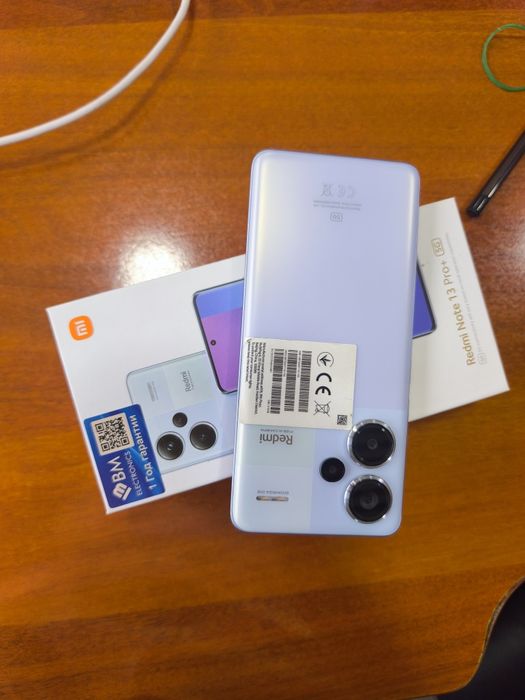 Redmi note 13 pro plus 5g