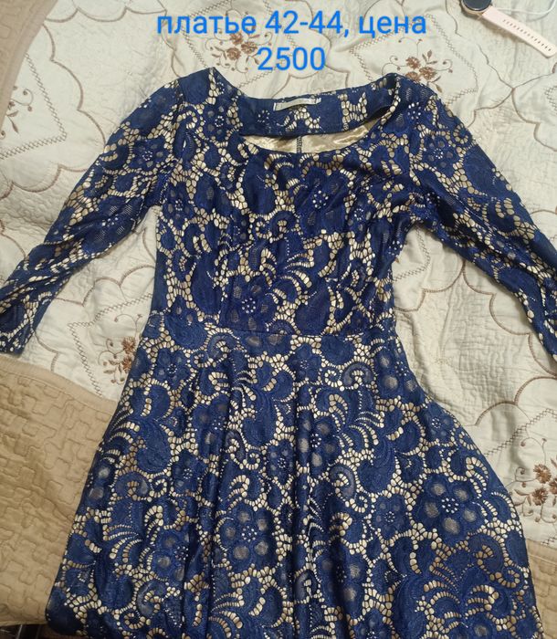 Продаю вещи в хорошем состоянии