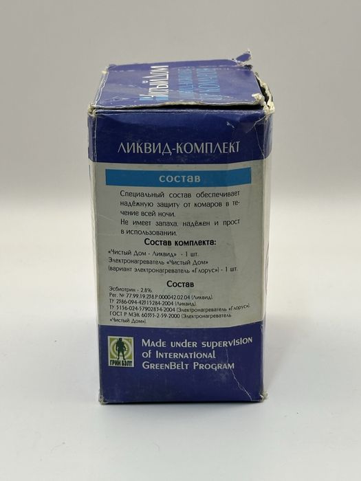 Электронагреватель от комаров