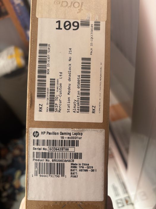 Продам ноутбук Hp 15-ec0031ur