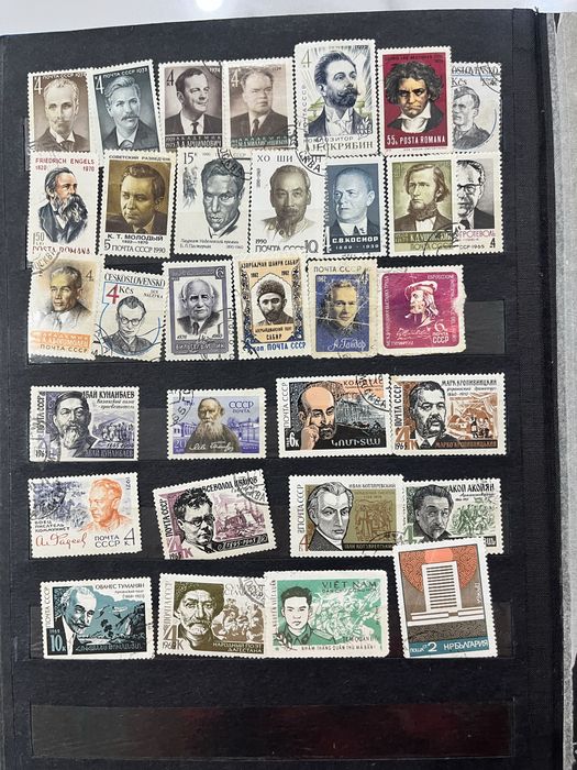 Марки коллекционные