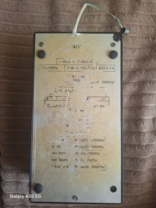 Продам мультимитр