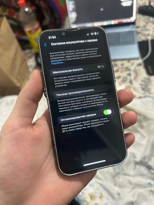 iPhone 13 в средном состояние