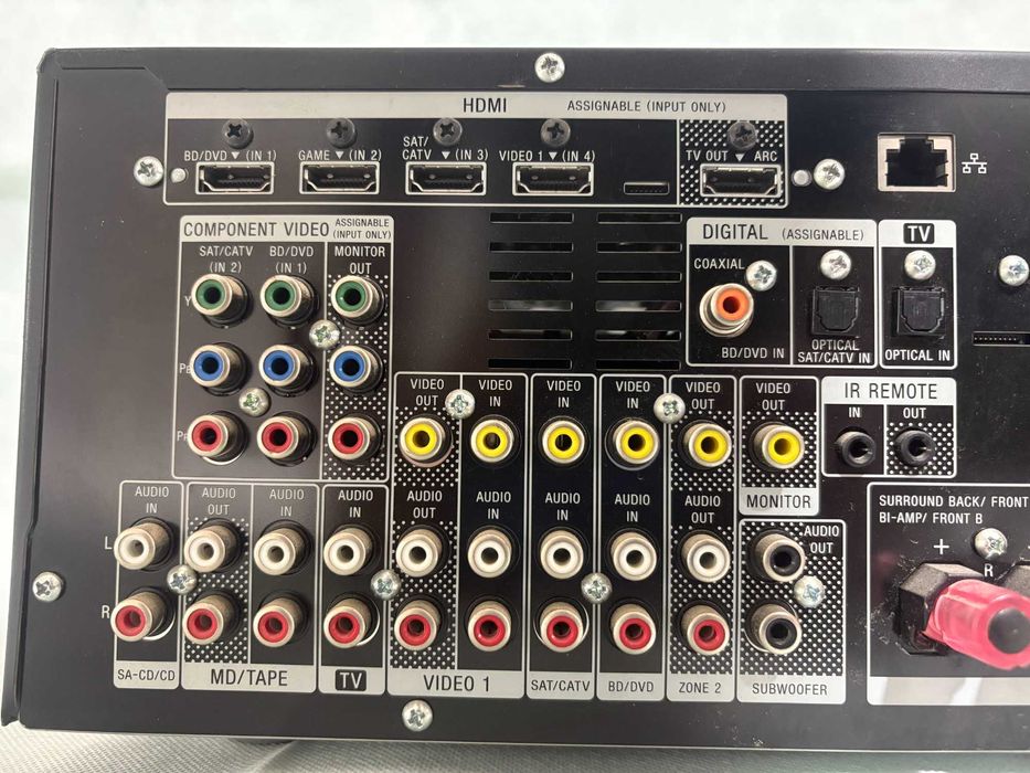 Ресийвър - SONY STR-DN1020