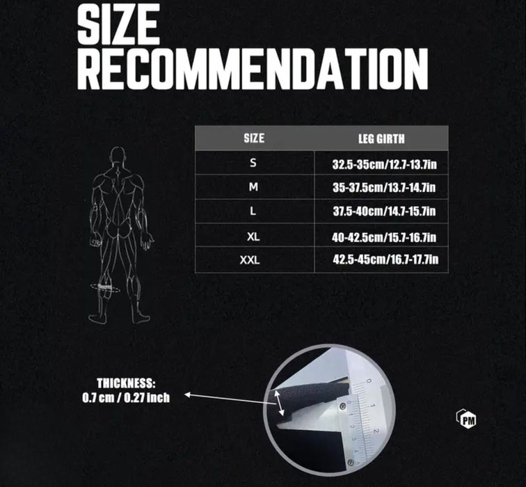 Наколенки за фитнес