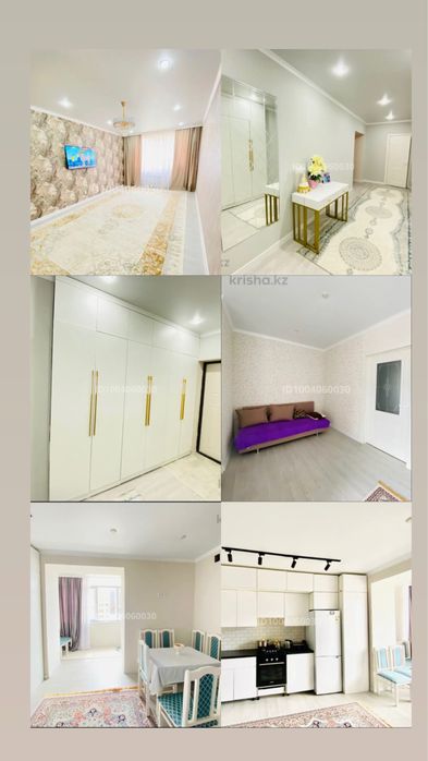 Продается 1 комнатная квартира 64.5 кв, метра