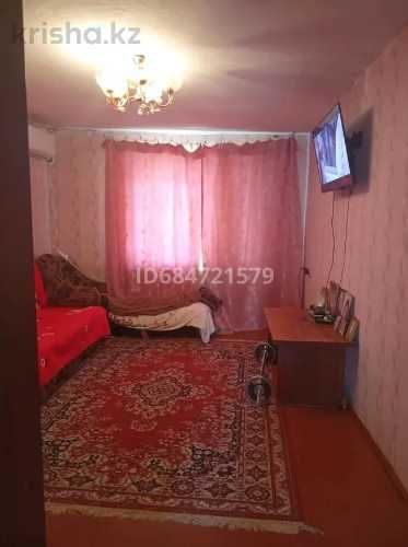 Продаётся дом в п. Подстёпное вдоль трассы