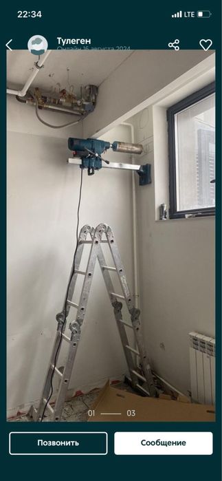 Алмазное сверление услуги