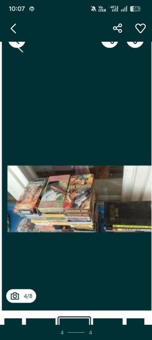 Разное разное вещи