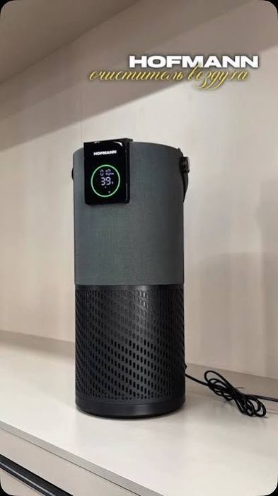 очиститель и увлажнитель воздуха) 2 в 1 Hofmann SHR2540DCFB/HF