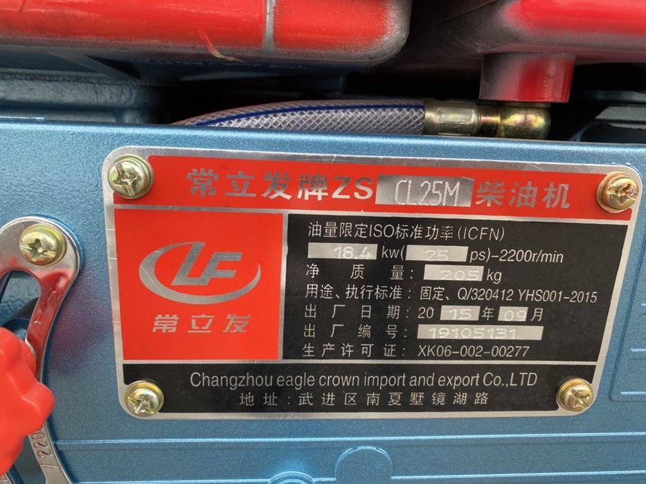 Помпа мотопомпа Дизельная 150/200/250