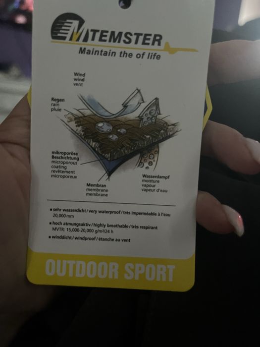 Панталон за планина /ПРОМОЦИЯ 2бр 70лв