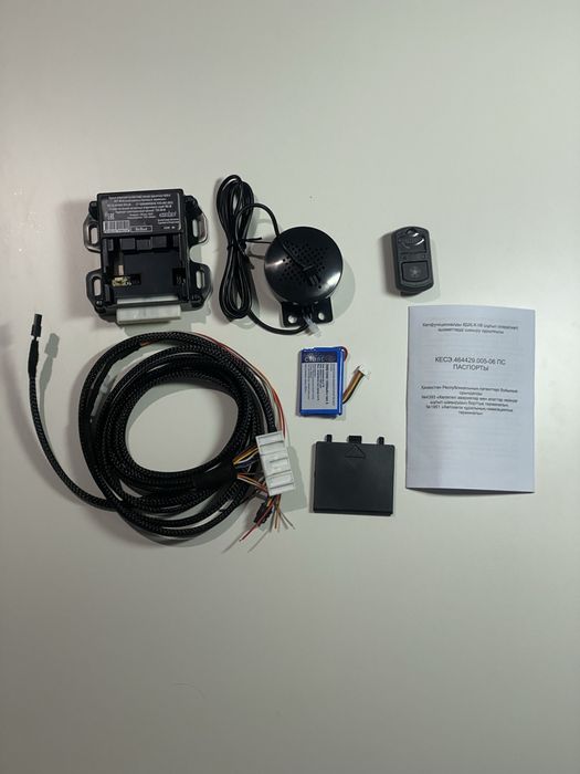 устройство вызова экстренных оперативных служб