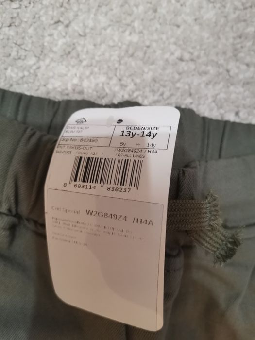 Нов панталон за момче на lc waikiki  13 - 14 ход 152 - 158см