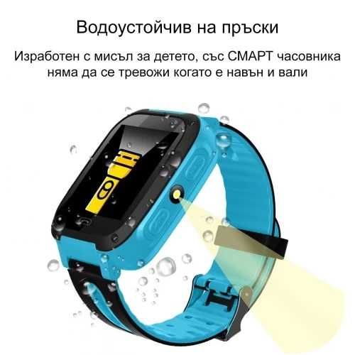 ПРОМОЦИЯ!! Смарт часовник за деца с GPS локация и дирекно обаждане