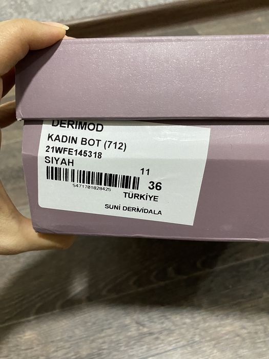 Фирменные ботинки Derimod