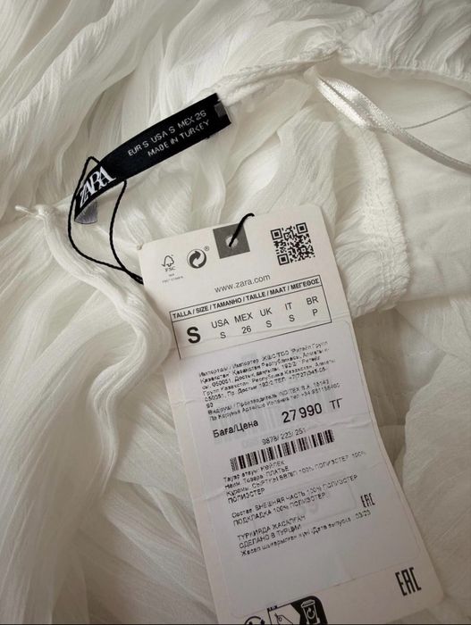 Белое платье Zara