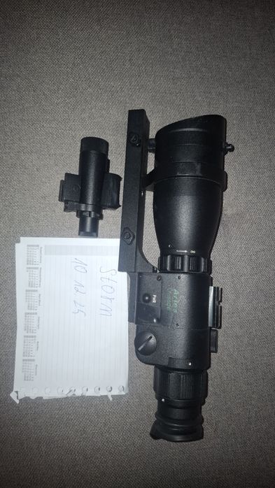 Прицел (оптика)  с нощно виждане