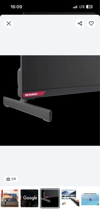 Televizor Shivaki 43 4K UHD