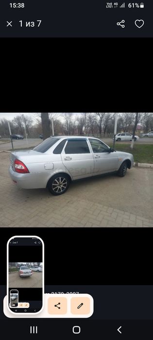 Продам авто. Приора