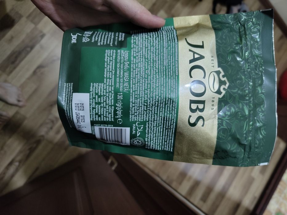 Обменяю кофе предлагайте варианты