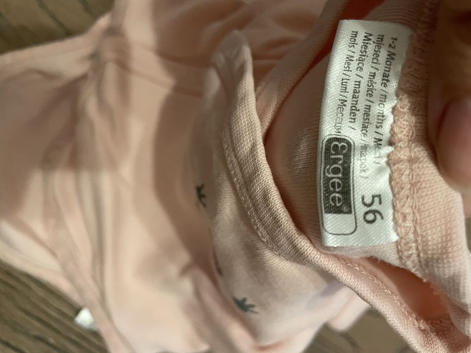 Бодита на страхотна цена