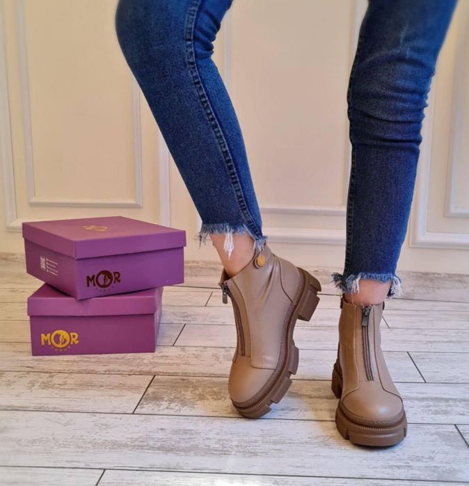 Стилни дамски обувки