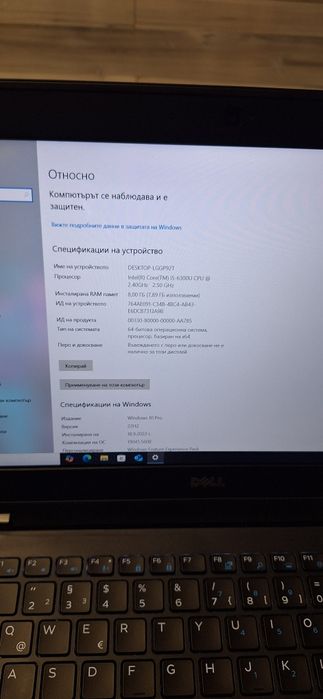 Dell Latitude E7270-i5 6300u/8гб/256гб м.2/Подсветка