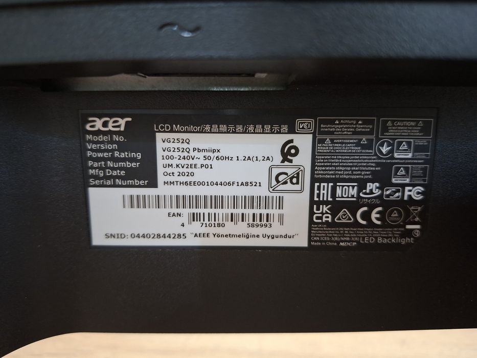 Продам компьютер