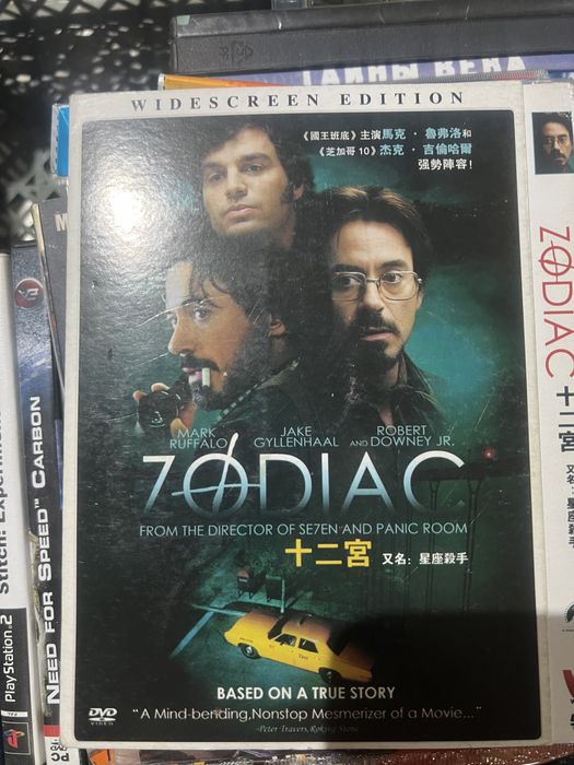 Двд диски DVD фильмы на английском